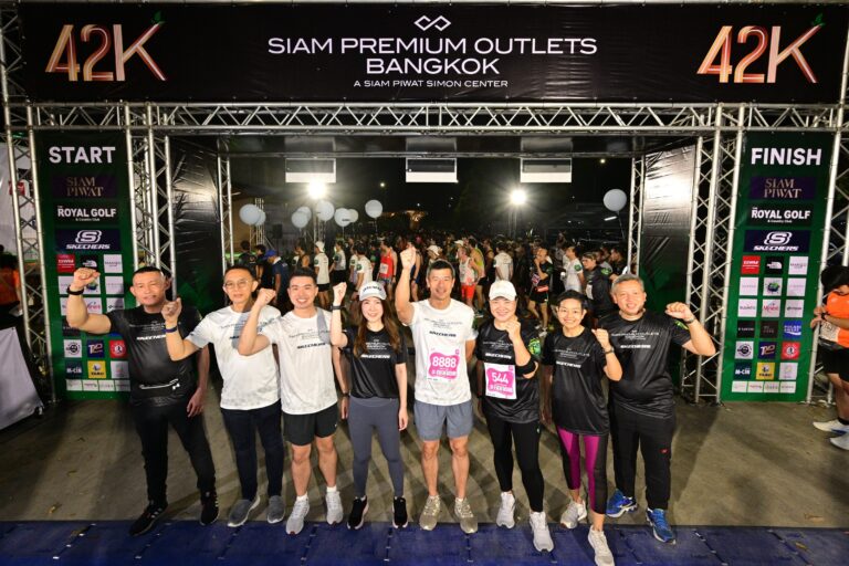 สุดคึกคัก! งานวิ่งสุดพรีเมี่ยมที่ทุกคนรอคอย<br>SIAM PREMIUM OUTLETS BANGKOK 42K<br>เอาใจนักวิ่งขาแรง ประเดิมเส้นทางใหม่กับระยะฟูลมาราธอน