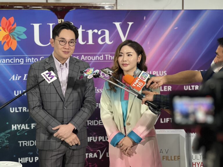 งานประชุมวิชาการ The New Era of Aesthetic Integration, Ultracol & Hyal Filler