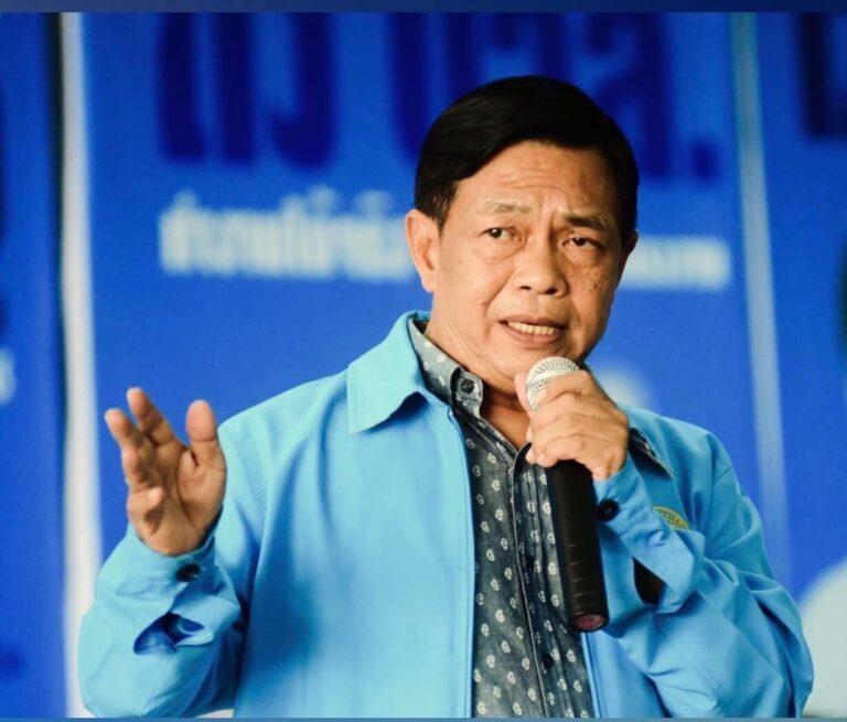 “อลงกรณ์”วิพากษ์พรรคประชาธิปัตย์ในมุมที่มองไม่เห็น (Unseen Democrat Party)<br>กับปัญหาภัยคุกคามของโลกและโอกาสของไทย