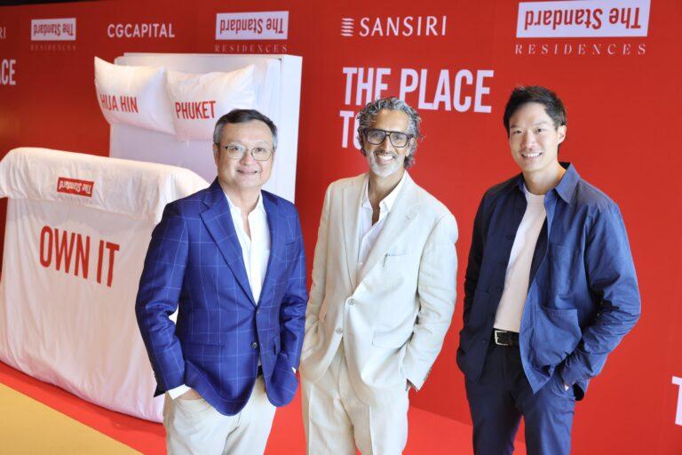 สแตนดาร์ดอินเตอร์เนชั่นแนลจับมือแสนสิริ และซีจี แคปปิตอล<br>ฉีกกรอบด้านดีไซน์ตามแบบฉบับเดอะ สแตนดาร์ดเขย่าตลาดเรสซิเดนซ์<br>ปักหมุดสองเดสติเนชั่นท่องเที่ยวระดับโลก “หัวหิน-ภูเก็ต”