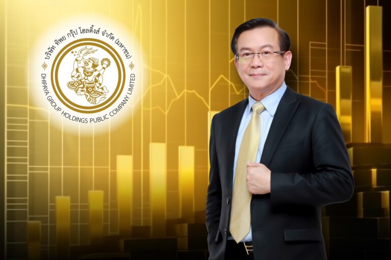 ทิพยประกันภัยโตแกร่งปี 2566 ทำ All Time High เบี้ยประกันภัยรับกว่า 3.4 หมื่นล้าน กำไร 1,855 ล้านบาท<br>เพิ่มขึ้น 49.8% ด้าน TIPH กางแผนกลยุทธ์ลงทุนสู่ New S-curve