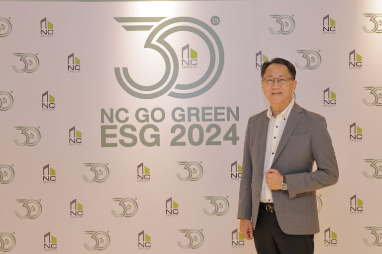 เอ็น.ซี.เฮ้าส์ซิ่ง รุกขยายฐานใหม่ เปิดโครงการพร้อมกัน 2 ทำเล ตอกย้ำผู้นำโซนเหนือ และโซนเพชรเกษม-ปิ่นเกล้า เจาะตลาดผู้ซื้อ ตอบรับเทรนด์ดีไซน์บ้าน 2024