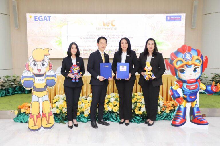 ทิพยประกันภัย จับมือ กฟผ. เดินหน้าขับเคลื่อนการท่องเที่ยวเชิงสุขภาพ<br>เร่งเพิ่มศักยภาพอุตสาหกรรมเวลเนส สร้างระบบนิเวศเศรษฐกิจมูลค่าสูงให้กับประเทศไทย