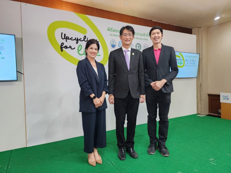 ไทยวาโก้ ลงนาม MOU Upcycling for Life เพื่อการบริหารจัดการขยะทะเลแบบครบวงจร