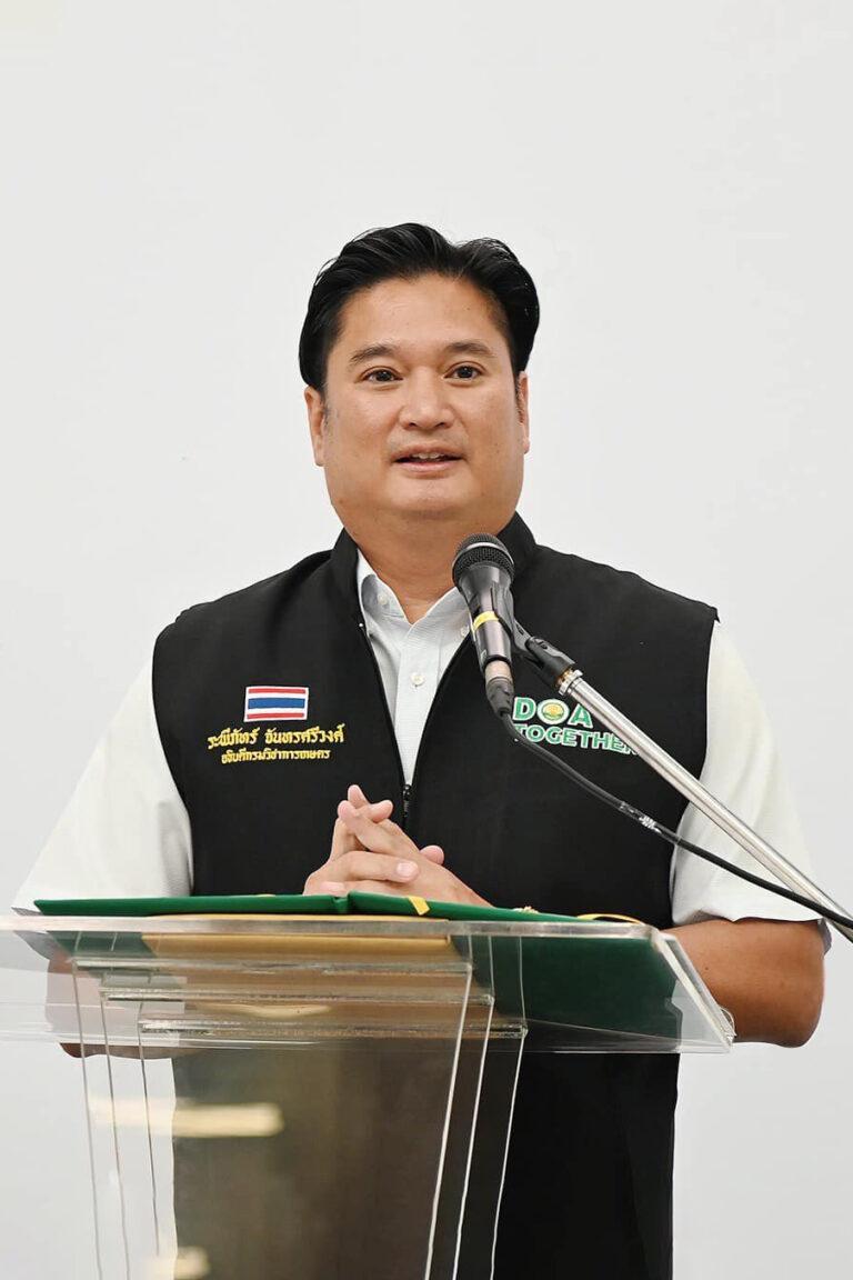 อธิบดีกรมวิชาการเกษตร แจ้งข่าวดี EU มีมติรับรองพืชปรับแต่งจีโนม (GEd)และเทคโนโลยีชีวภาพสมัยใหม่<br>ปลอดภัยสูง เป็นมิตรสิ่งแวดล้อม และไม่เป็นพืช GMOs