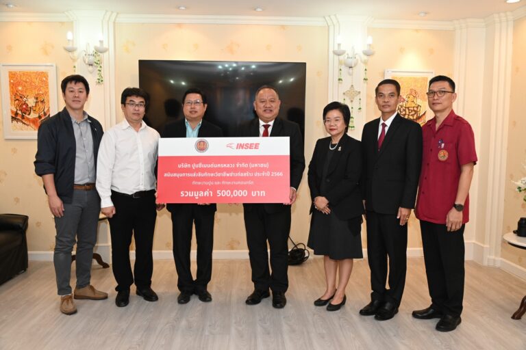 ปูนซีเมนต์นครหลวง ติดปีกทักษะคู่ความรู้ช่างก่อสร้างต่อเนื่องกว่า 28 ปี<br>ยกระดับมาตรฐานผ่านเวที ‘การแข่งขันทักษะวิชาชีพช่างก่อสร้างระดับประเทศ 2566’