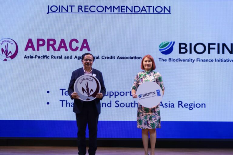 สานพลัง! ประกาศข้อแนะนำร่วม “Fin4Bio” (Finance for Biodiversity)<br>ขับเคลื่อนภาคการเงินเพื่อความหลากหลายทางชีวภาพ มุ่งสู่ COP16 CBD