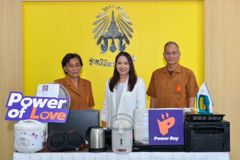 ร่วมรักษ์โลกให้ถูกวิธีไปกับ เพาเวอร์บาย ส่งมอบเครื่องใช้ไฟฟ้าเก่า<br>จากโครงการ “เก่าแลกใหม่ เพื่อชีวิตที่ดีกว่า” ปี 2<br>พร้อมทุนการศึกษา แก่มูลนิธิพระดาบส และวิทยาลัยเทคนิคบางแสน