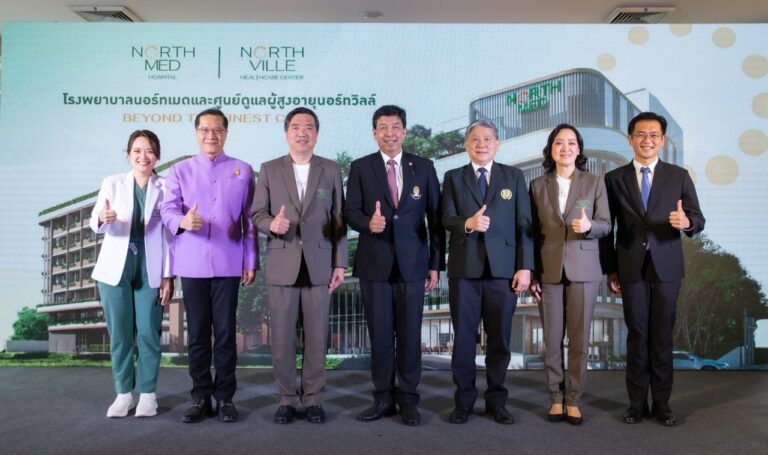 เอสซีจี ร่วมแสดงความยินดีกับโครงการ “NorthMed & NorthVille”<br>ชูภาพงานออกแบบอาคาร ด้วยรางวัลชนะเลิศระดับภูมิภาคเอเชียแปซิฟิก