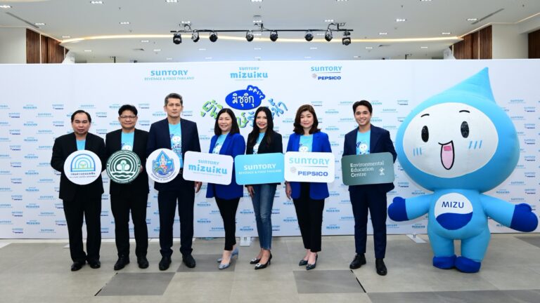 ซันโทรี่ เบเวอเรจ แอนด์ ฟู้ด ประเทศไทย ผนึกกำลัง ซันโทรี่ เป๊ปซี่โค ประเทศไทย<br>ยกระดับการอนุรักษ์ทรัพยากรน้ำ ผ่านโครงการ “วัน ซันโทรี่ มิซุอิกุ: เรารักษ์น้ำ”