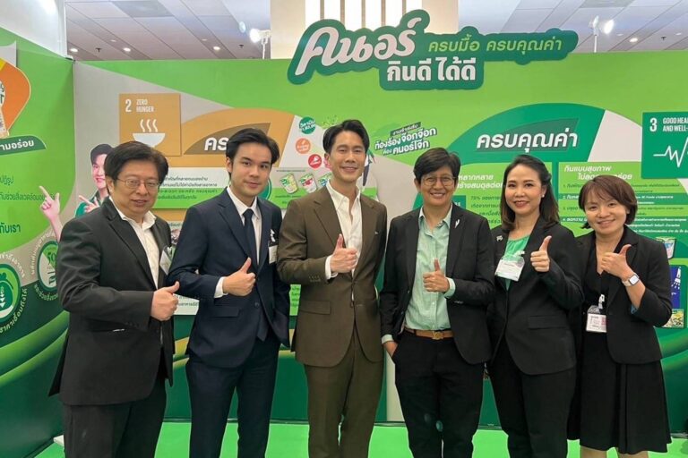คนอร์ เผยเทรนด์อาหารโลกมุ่งสู่ความยั่งยืน แนะวิธีสร้างพฤติกรรมกินดี<br>รับมือความท้าทายทางโภชนาการ เสริมสร้างสุขภาพดีให้คนไทยในระยะยาว