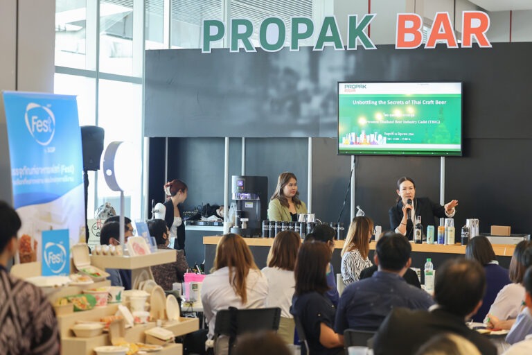 ProPak Asia 2024 เตรียมจัดใหญ่ เปิด 8 โซนกิจกรรมพิเศษ<br>ผลักดันผู้ประกอบการอุตสาหกรรมการผลิตอาหาร เครื่องดื่มและบรรจุภัณฑ์