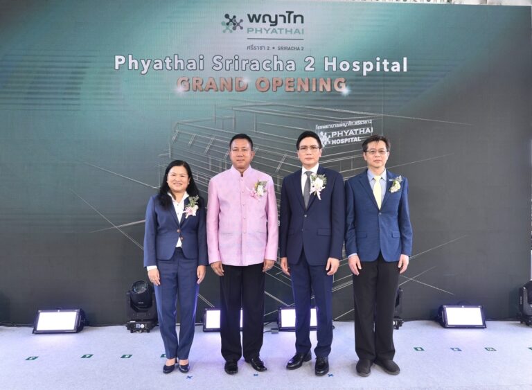 เครือ รพ.พญาไท-เปาโล รุกตลาด EEC เปิดโรงพยาบาลใหม่ รพ.พญาไท ศรีราชา 2<br>พร้อมนำไทยสู่แถวหน้าด้านการท่องเที่ยวเชิงสุขภาพ