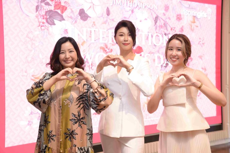 เมื่อผู้หญิงรันทุกวงการ! ส่องแนวคิด 3 ซีอีโอหญิงในโลกการทำงานยุคใหม่<br>ที่เพศไม่ได้เป็นอุปสรรคในการเปลี่ยนแปลงสังคม