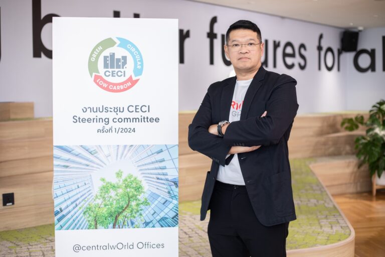 “ออริจิ้น” ร่วมลงนาม CECI ขับเคลื่อนอุตสาหกรรมก่อสร้างไทยสู่ความยั่งยืน<br>ผลักดัน Waste Management ในทุกโครงการอสังหาฯ พร้อมมุ่งสู่ Net Zero ในปี 2044