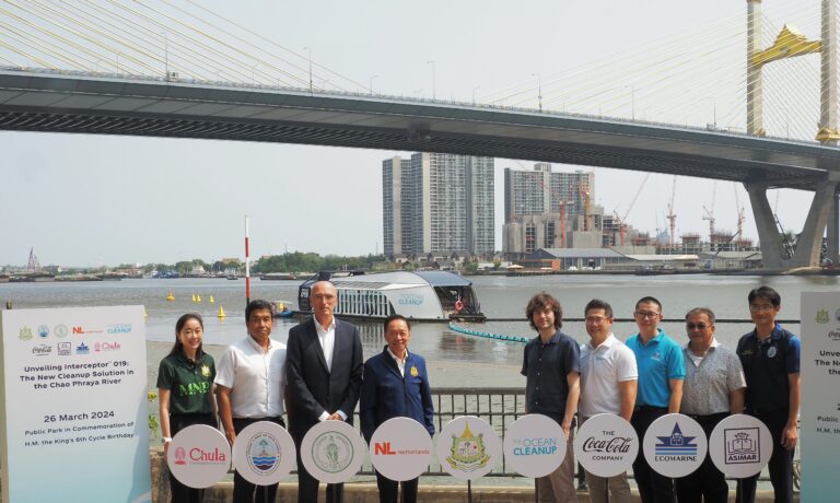 กรมทะเล ร่วมกับ The Ocean Cleanup จับมือพันธมิตร เปิดตัวเรือดักจับขยะบนผิวน้ำโดยใช้พลังงานแสงอาทิตย์ Interceptor 019 เป็นครั้งแรกในประเทศไทย