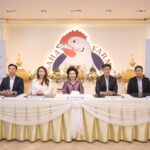 WHAUP ผนึก สหฟาร์ม และ โกลเด้น ไลน์ บิสซิเนส<br>ร่วมลงนามซื้อขายไฟฟ้าพลังงานแสงอาทิตย์ 14 โครงการ 46.36 MW