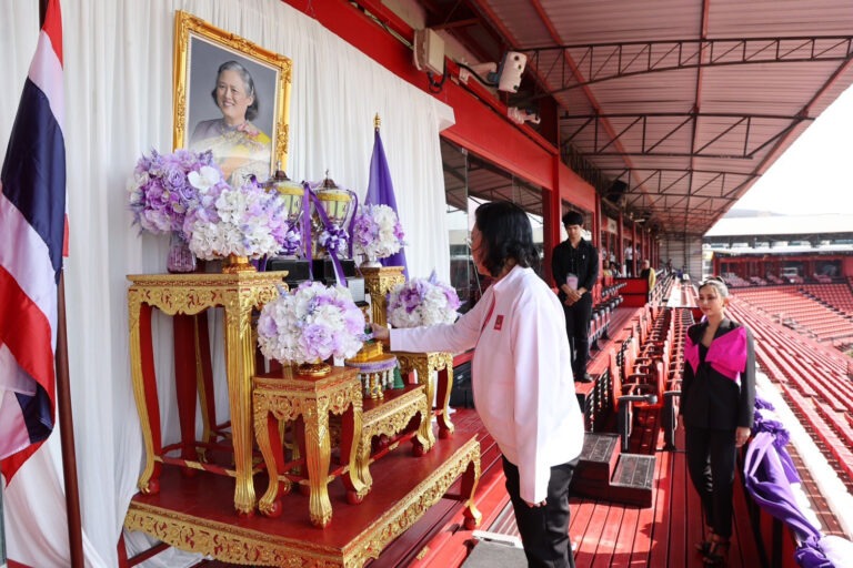 แชมป์กีฬาธนาคารโรงเรียน ธนาคารออมสิน ประจำปี 2566