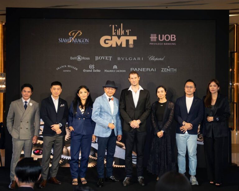 Tatler Thailand จับมือศูนย์การค้าสยามพารากอน และ UOB Privilege Banking<br>จัดอีเว้นท์เปิดตัว Tatler GMT Thailand เป็นครั้งแรก<br>พร้อมผลักดัน Luxury Watch Community ในประเทศไทย