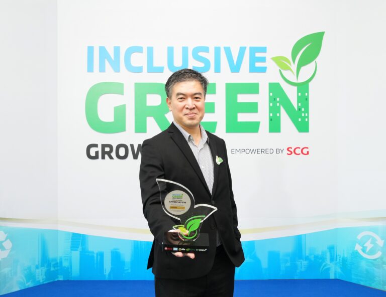 “เซ็นทรัลพัฒนา” ขับเคลื่อนสังคมสีเขียวอย่างยั่งยืน จับมือพันธมิตร SCG นำกรีนโซลูชันพัฒนาโครงการมิกซ์ยูสระดับประเทศ