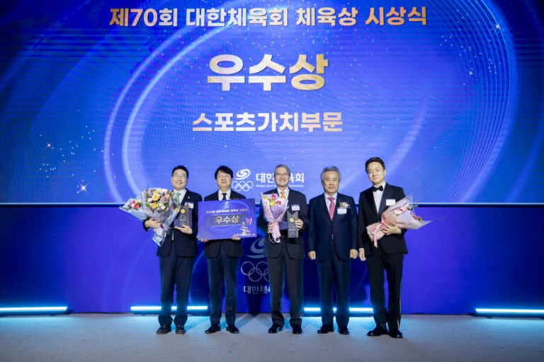 “ดร.ฮาราลด์ ลิงค์” ได้รับรางวัลเกียรติยศ ผู้ทำคุณประโยชน์ด้านการกีฬาให้กับสมาพันธ์กีฬาขี่ม้าแห่งประเทศเกาหลีใต้