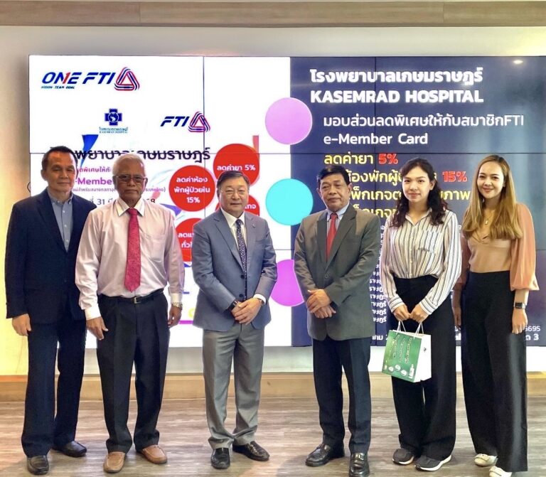 ครั้งแรกในประเทศไทย !!!<br>“อลงกรณ์-สภาอุตสาหกรรมฯ.” ตั้งคณะกรรมการโครงการพัฒนาสาหร่ายพืชแห่งอนาคตขับเคลื่อนเศรษฐกิจสีน้ำเงิน (Blue Economy)<br>หวังสร้างฐานผลิตใหม่ 23 จังหวัดชายทะเลทดแทนการนำเข้า ลดคาร์บอนแก้โลกร้อน