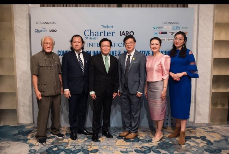 หมอไทยสุดเจ๋ง ปินส์บินมอบรางวัลสันติภาพกูซี่ประจำปี 2024 สาขาการแพทย์ทางเลือก