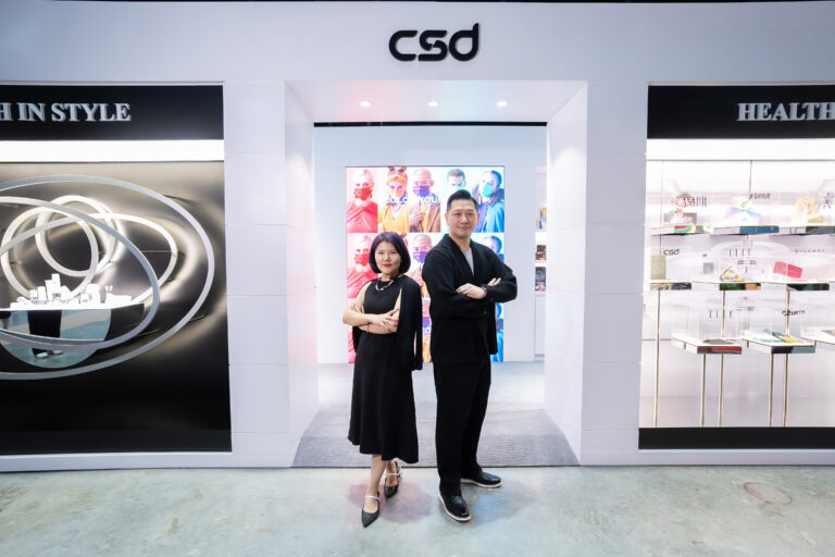 CSD เปิดตัว ‘หน้ากากอนามัยแฟชั่น’ เมืองไทย ชูจุดเด่นดีไซน์ตอบโจทย์ไลฟ์สไตล์<br>ในงาน STYLE Bangkok 2024 อย่างเป็นทางการ 20-24 มี.ค.นี้