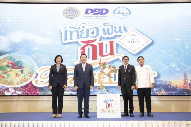 สายกิน-เที่ยว ห้ามพลาด<br>“นภินทร” นำพาณิชย์ร่วมกับ ททท. ปล่อยเส้นทางเที่ยว-กินทั่วประเทศ ใต้แคมเปญ<br>“เที่ยว ฟิน กิน Thai SELECT”<br>พร้อมชวนสายคอนเทนต์ร่วมกิจกรรมรับรางวัลเพียบ