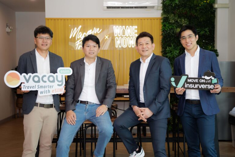 Insurverse เดินหน้าผนึกความร่วมมือกับ Vacay Travel<br>มอบสิทธิพิเศษให้นักท่องเที่ยวได้อุ่นใจ ด้วยประกันการเดินทางต่างประเทศ