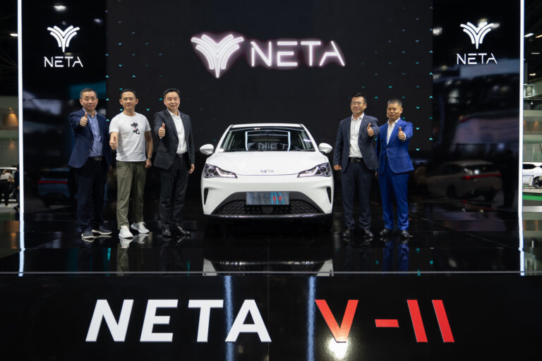 NETA เปิดตัว “NETA V-II” รถยนต์พลังงานไฟฟ้า 100% ในสไตล์ City Car<br>ภายใต้คอนเซ็ปต์ ‘Smart & Play’ สมาร์ตให้สุด สนุกให้เหนือใคร