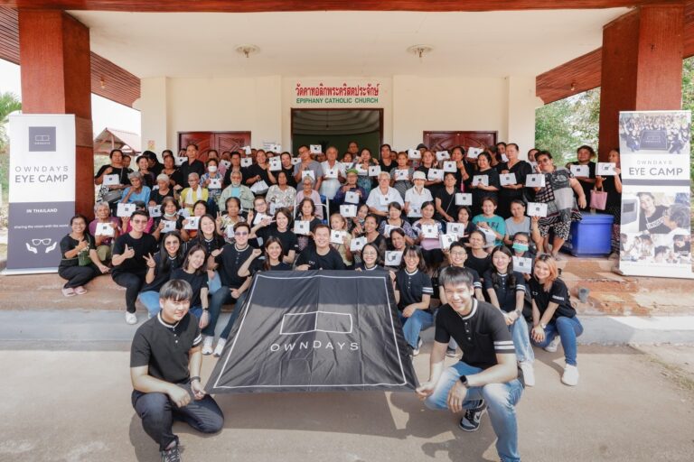 กลับมาอีกครั้งกับโครงการ OWNDAYS EYE CAMP โครงการดีๆ ที่ โอนเดส์ ต้องการคืนกำไรส่วนหนึ่งสู่สังคม ด้วยการมอบแว่นตาให้กับพื้นที่ห่างไกล
