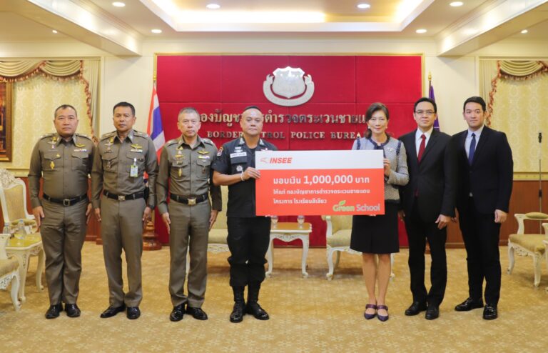 ปูนซีเมนต์นครหลวง มอบโอกาสทางการศึกษา<br> สนับสนุนงบก่อสร้างศูนย์การเรียนฯ ผ่านโครงการโรงเรียนสีเขียว ปีที่ 15 