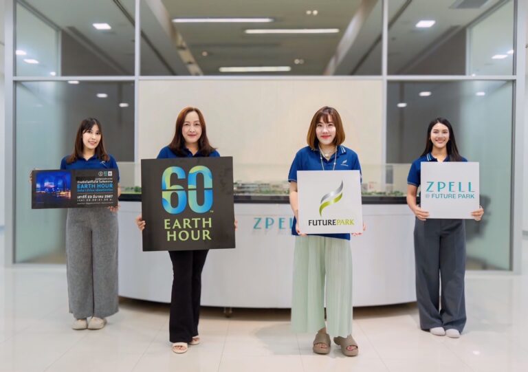 ฟิวเจอร์พาร์คและสเปลล์ ชวนแสดงพลังรักษ์โลก ปิดไฟ 1 ชั่วโมง<br>60 EARTH HOUR 2024 พร้อมกันทั่วโลก ในวันเสาร์ที่ 23 มีนาคม 2567 เวลา 20.30 – 21.30 น.