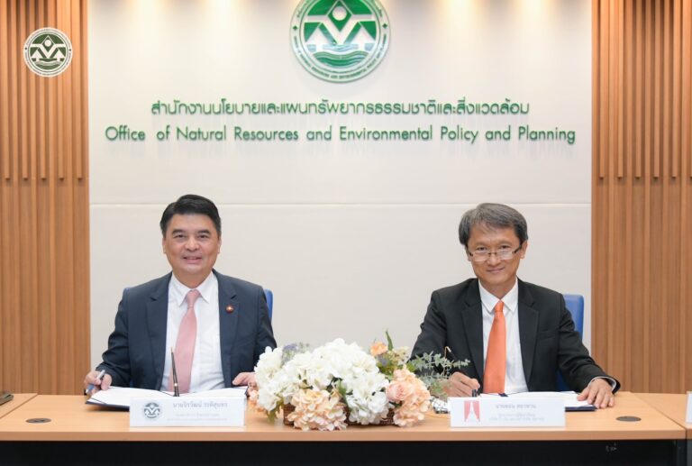 บี.กริม เพาวเวอร์ ลงนาม MOU สำนักงานนโยบายและแผนทรัพยากรธรรมชาติและสิ่งแวดล้อม<br>ร่วมอนุรักษ์ ฟื้นฟูทรัพยากรธรรมชาติ และความหลากหลายทางชีวภาพ