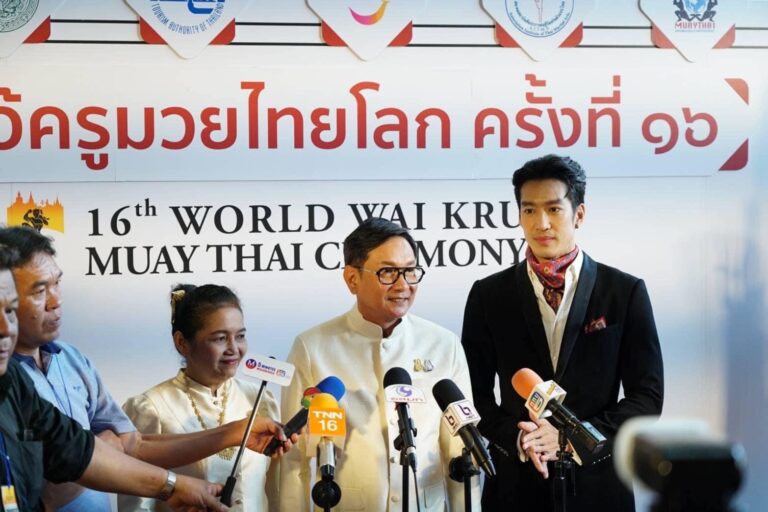 งานแถลงข่าวมวยไทยมวยโลกครั้งที่16ณ ห้องโถงธนะรัชต์ การท่องเที่ยวแห่งประเทศไทย (ททท.)