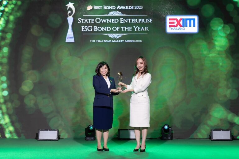 รางวัล State Owned Enterprise ESG Bond of the Year 2023