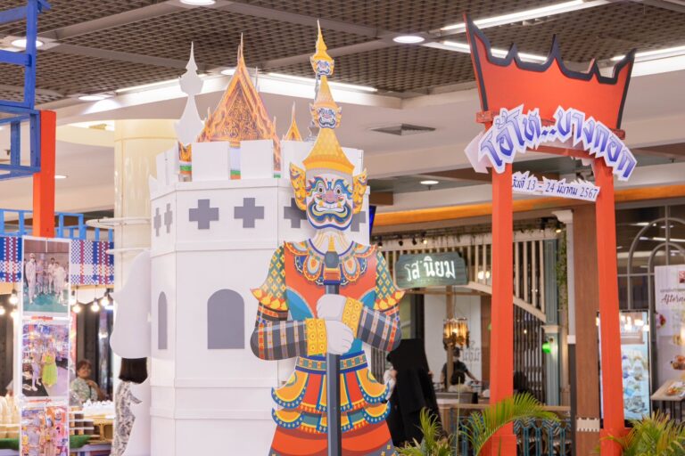 ” โอ้โห บางกอก”<br>ระหว่างวันที่ 13-24 มีนาคม 2567<br>ณ ลานโปรโมชั่น ชั้นบี ศูนย์การค้าฟิวเจอร์พาร์ค