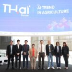 กระทรวงดีอี – ดีป้า จับมือเครือข่ายพันธมิตร ในนาม TH.ai<br>เดินหน้าส่งเสริมการประยุกต์ใช้เอไอในทุกมิติของประเทศ