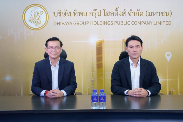 TIPH ร่วมงาน “OPPDAY” โชว์กำไร ปี 2566 เติบโตแบบก้าวกระโดดกว่า 50.9%<br>พร้อมเปิดกลยุทธ์การลงทุน ปี 2567 เพื่อมุ่งสู่ความเป็นผู้นำในธุรกิจประกันวินาศภัยในภูมิภาคอาเซียน