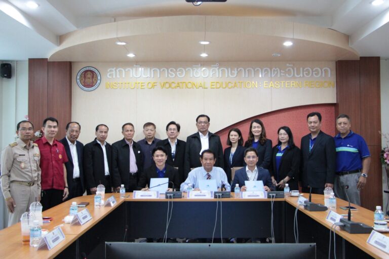 อีสท์ วอเตอร์ มุ่งพัฒนาศักยภาพเยาวชนไทย<br>ร่วมกับสถาบันการอาชีวศึกษาภาคตะวันออกเตรียมพร้อมสู่อีอีซี