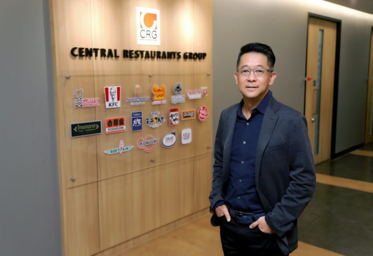 CRG 2024: Empowering EXCELLENCE, Embracing SUSTAINABILITY