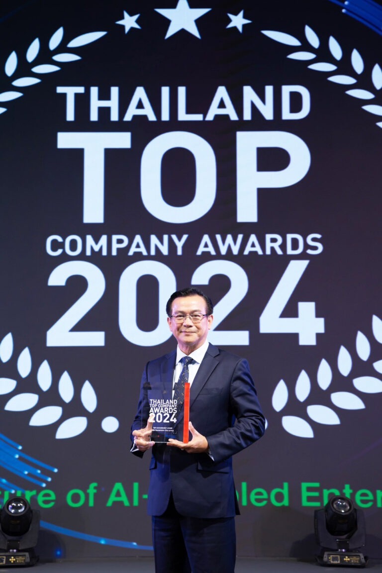 ทิพยประกันภัย คว้ารางวัล “THAILAND TOP COMPANY AWARDS 2024”<br>ในประเภท TOP MANAGEMENT AWARD ตอกย้ำความเป็นผู้นำด้านการบริหารงานยอดเยี่ยมในทุกมิติ