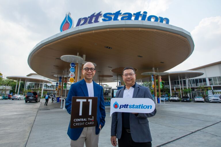 พีทีที สเตชั่น จับมือ บัตรเครดิต เซ็นทรัล เดอะวัน มอบความคุ้มค่า เติมน้ำมันทุกชนิด ครบ 1,000 บาทขึ้นไป รับเงินคืน 3%