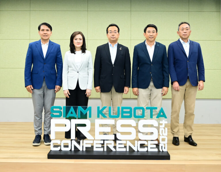 “สยามคูโบต้า” ตั้งเป้าปี 2567 คว้ายอดขาย 60,000 ล้านบาท<br>ดึงกลยุทธ์ RACE ปักธงสู้ทุกความท้าทาย เตรียมออกแคมเปญใหญ่ “เป็นมากกว่าเกษตรกร”