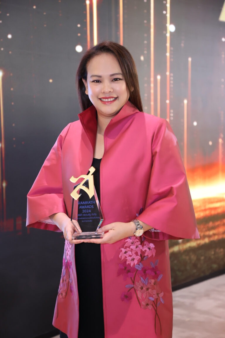 ออมสิน รับรางวัลองค์กรแห่งความยั่งยืนเพื่อสังคม