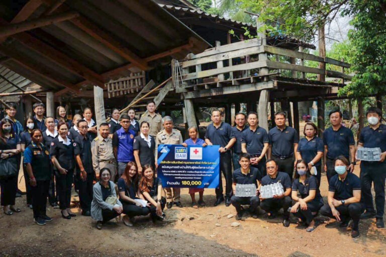 BAM ร่วมกับสภากาชาดไทย จัดทำโครงการ HOME & HOPE ต่อเนื่องปีที่ 4 มอบเงินสร้างบ้านให้กับผู้ด้อยโอกาส จังหวัดลำพูน
