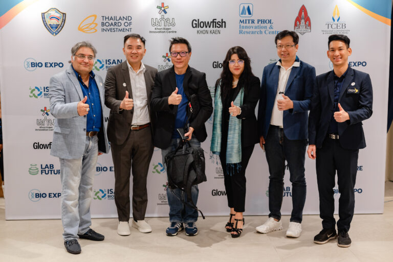 LAB Future & BIO Expo 2024 ขับเคลื่อนไบโอเทค การแพทย์ เกษตรอีสาน โชว์นวัตกรรม เครื่องมือแล็บทั่วโลก สร้างเศรษฐกิจมูลค่าสูง