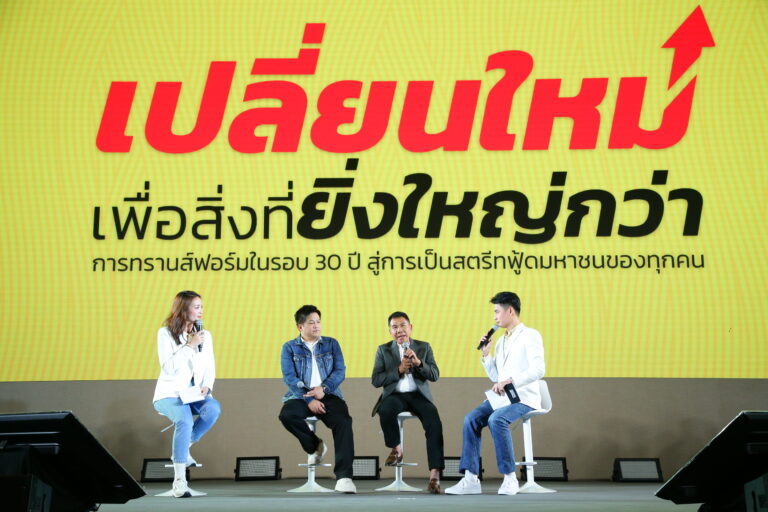 ชายสี่ คอร์ปอเรชั่น ต่อยอดตำนานเจ้าแห่งเส้นบะหมี่ สู่ สตรีทฟู้ดมหาชน<br>รุกทรานส์ฟอร์มธุรกิจ สร้างมาตรฐานสากล เดินหน้าเติบโตแบบไร้ขีดจำกัด