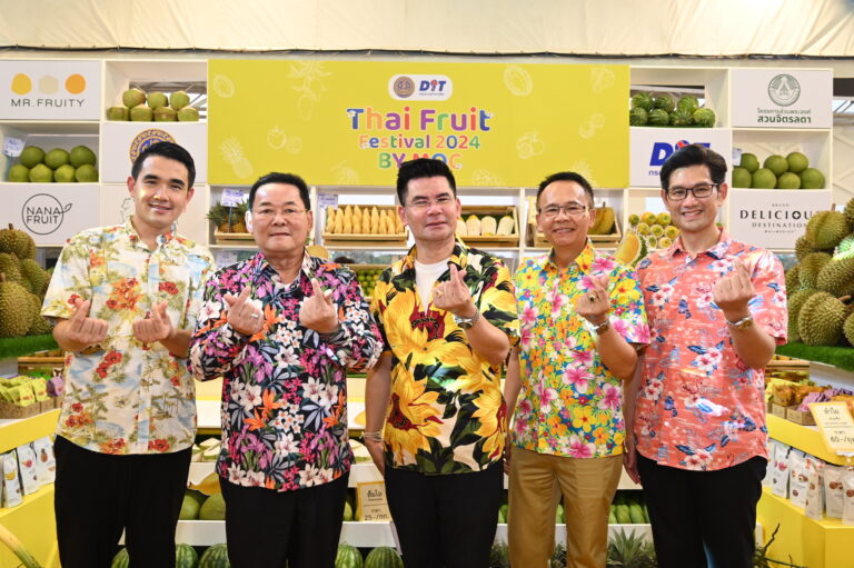 “พาณิชย์” จัด “Thai Fruit Festival 2024 by MOC” ขนผลไม้สด-แปรรูป ขนมหวาน ไอศกรีม ขายในงานมหาสงกรานต์ ที่ท้องสนามหลวง